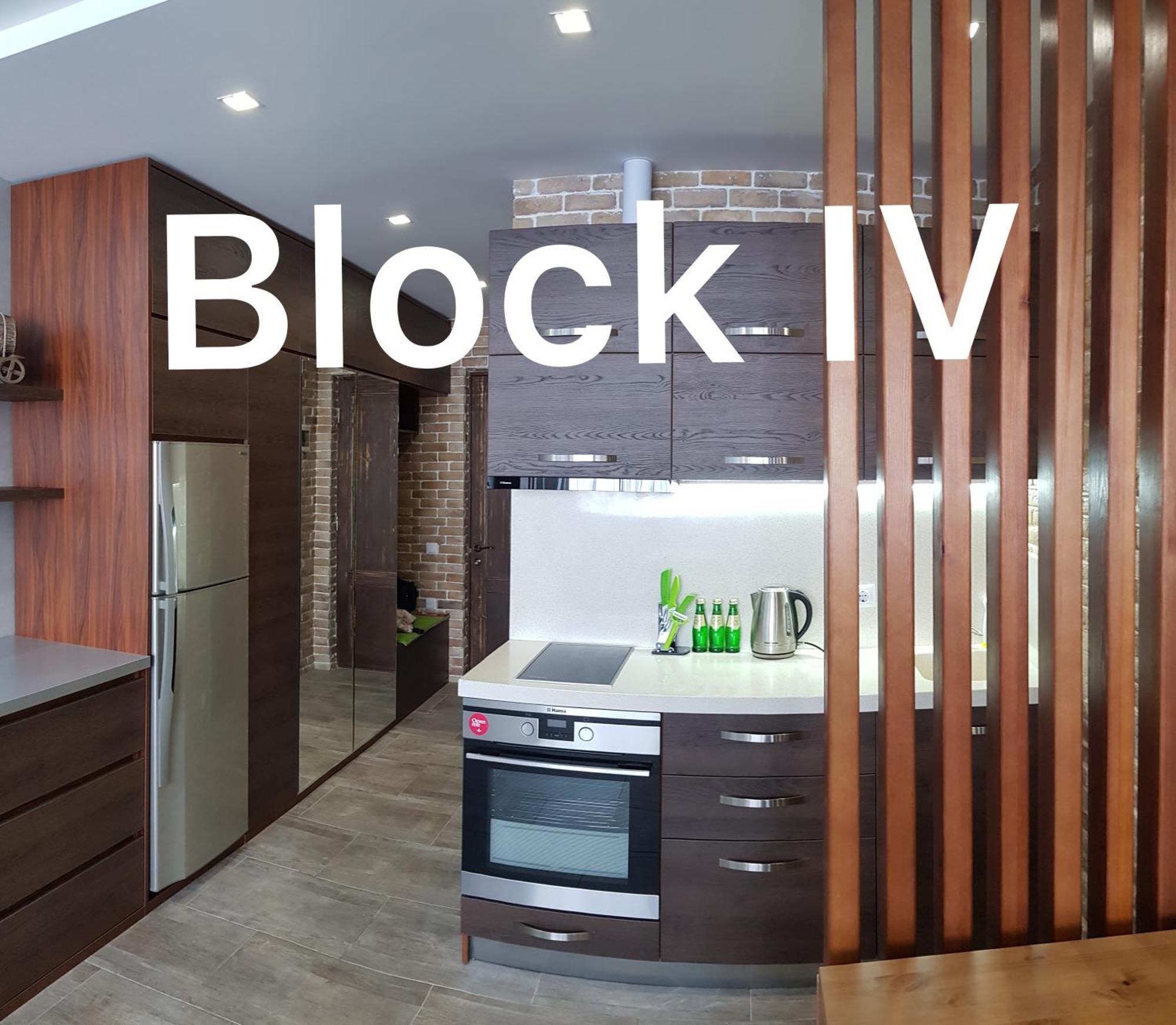 Happy Holidays Apartments In New グダウリ 部屋 写真