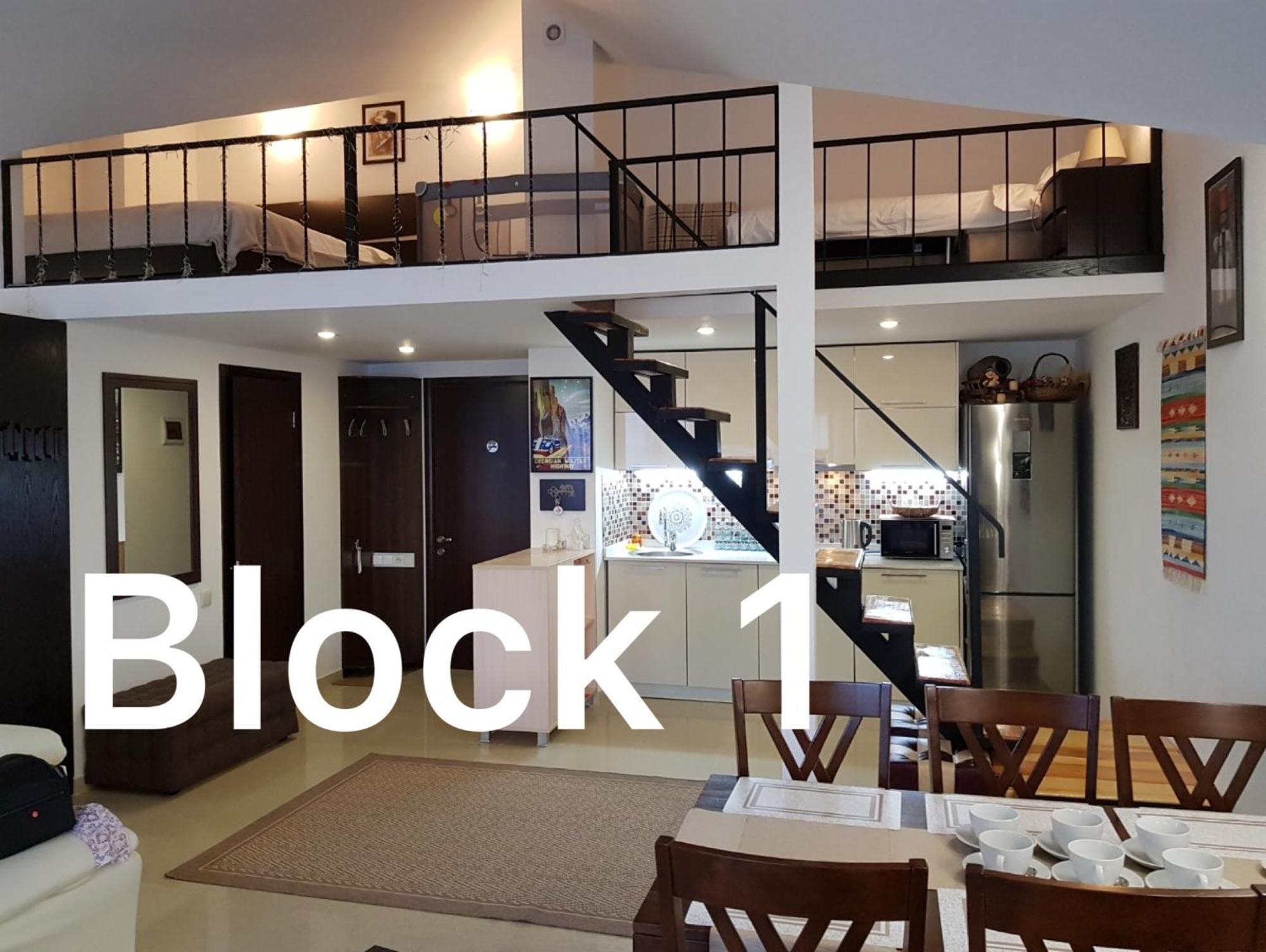 Happy Holidays Apartments In New グダウリ 部屋 写真